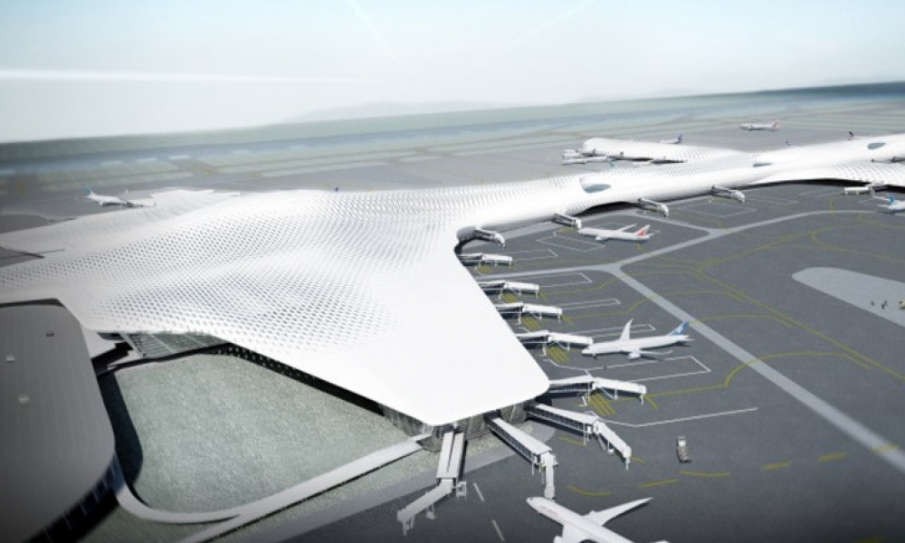 Shenzhen International Airport