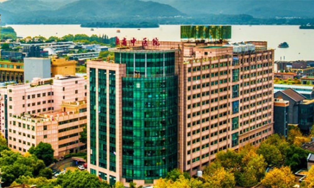 Zhejiang Hospital of Traditional Chinese Medicine