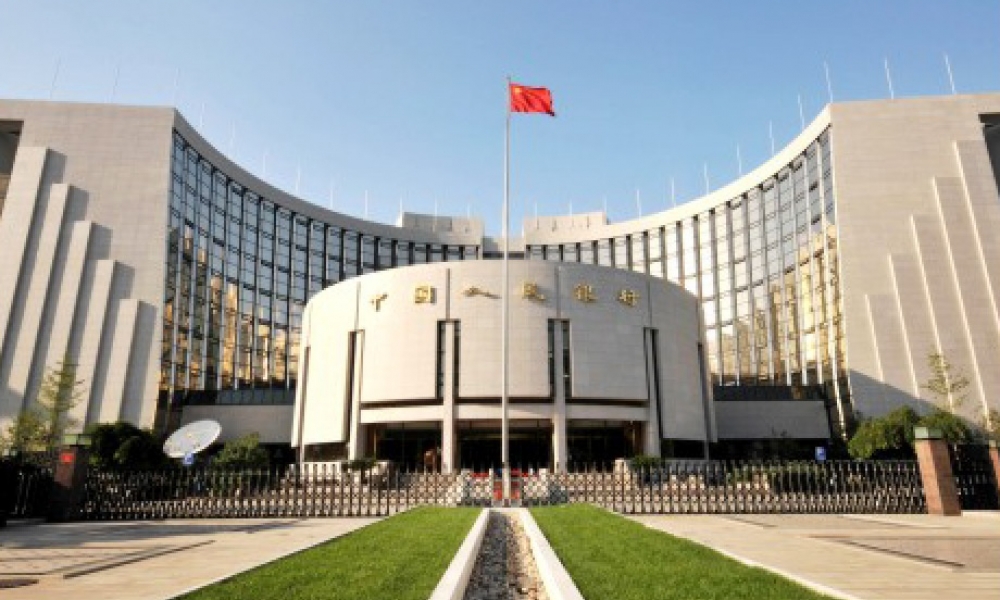People's Bank of China of Zhejiang Province